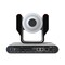 Bzbgear 25X 4K UHD AUTO TRACKING HDMI 2.0/12G-SDI/USB 2.0/USB 3.0 Dante AV-H Live Streaming PTZ Camera, Wht BG-ADAMO-4KDA25X-W - alternate 3